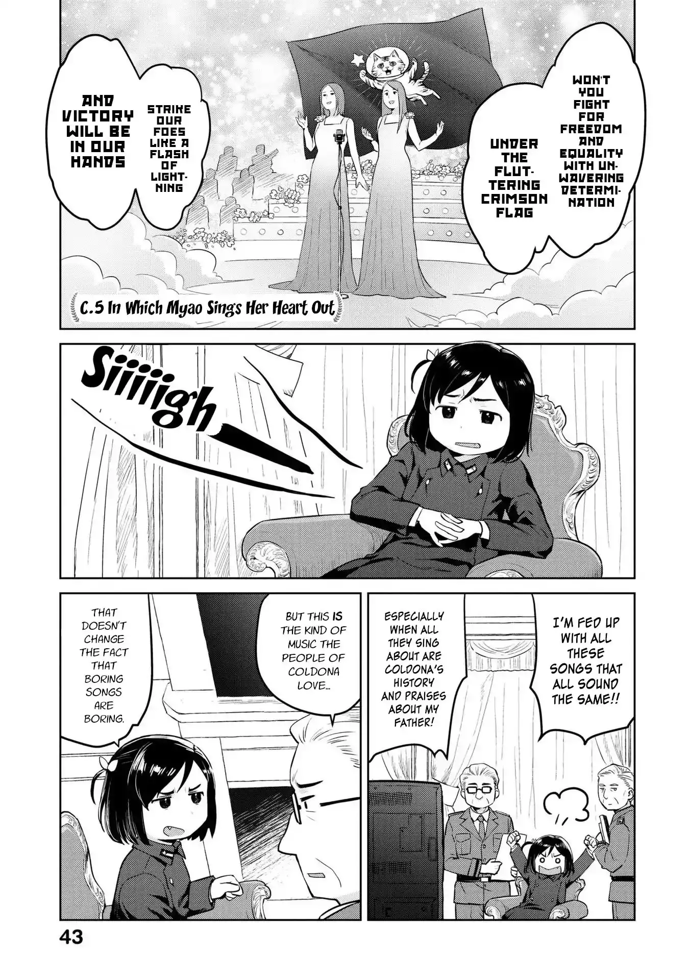 Oh, Our General Myao Chapter 5 1